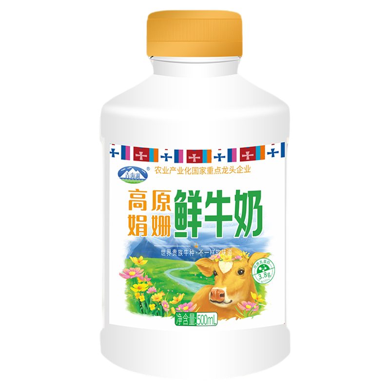 周期购巴氏杀菌娟姗鲜奶青海湖