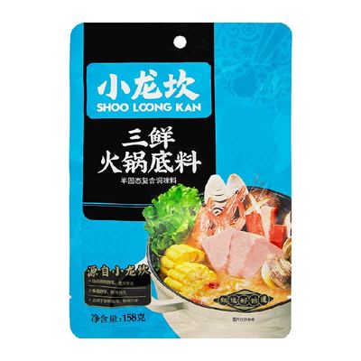 小龙坎四川特产清汤不辣火锅底料