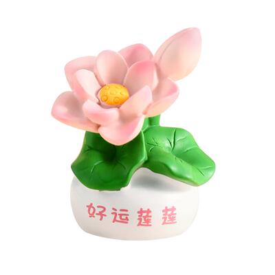 青松发财植物小摆件可爱治愈礼物