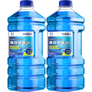【四季通用强力去污】汽车玻璃水