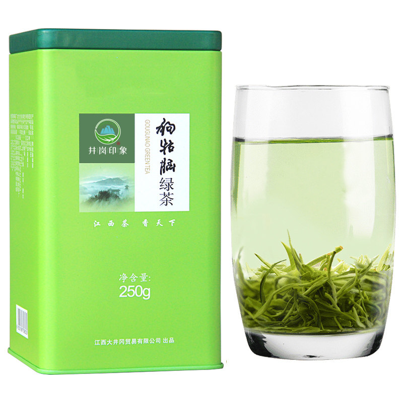 2026江西井冈山狗牯脑茶叶250g雨前春茶贡品特级高山云雾绿茶浓香