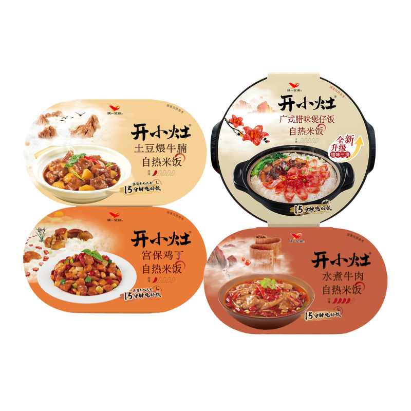 【出行常备】开小灶自热米饭多口味组合盒懒人夜宵煲仔饭即食自煮