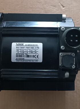 【议价-可维修】 Xinje MS-130ST-T08315BZ-21P5 电子配件  /均有