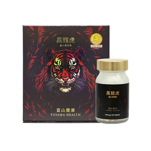 黑龙虎升级款礼盒富山健康