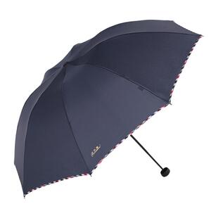 天堂伞雨伞大号十骨加大加固黑胶折叠伞暴雨抗风晴雨伞两用男女