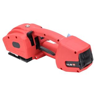 电动打包机热熔打包机手提式电动打包机PP带PET塑钢带打包机包装打带机全自动打包机捆扎带收紧一体JD打包机