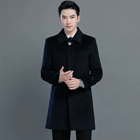 Не добавляйте хлопковые темные двери в мужской синий цвет