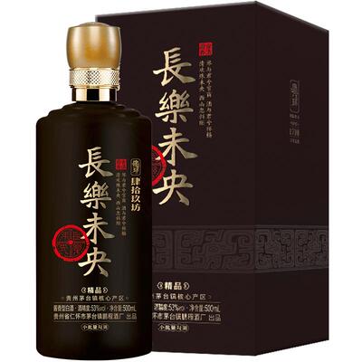 53度酱香型白酒49酒坊500ml