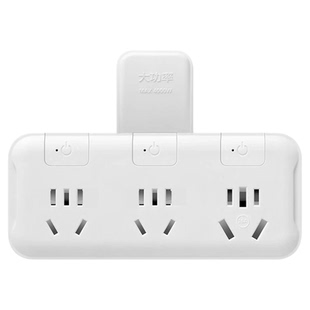 10A转16A空调专用插头4000w大功率16安插座转换器一转多孔三插头