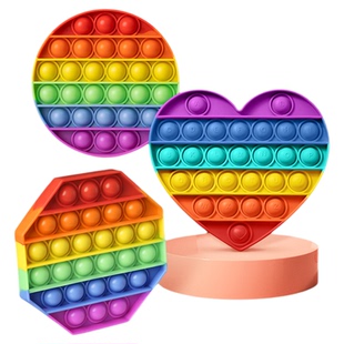 儿童戳戳乐宝宝抠彩虹女孩网红洞洞乐玩具男孩搓搓乐漏洞解压小孩