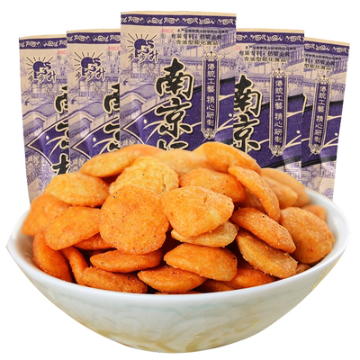 步步升怀旧解馋小吃膨化南京板鸭