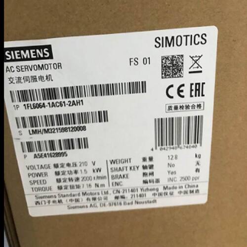 议价V90驱动 1FL6064-1AC61-2AH1西门子2500线增量编码器现货全新