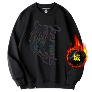 KERWATS韩版潮流老虎头反光印花加绒加厚打底衫大码卫衣男秋冬款