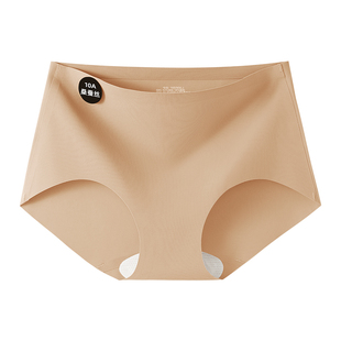 都市丽人无痕内裤女士抗菌加长裆运动健身不夹臀隐形透气女生短裤