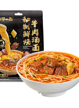 有你一面川香鲜烧牛肉面开袋即食
