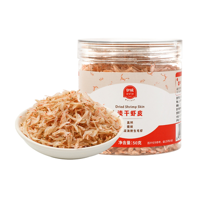 伊威儿童淡干虾皮干货