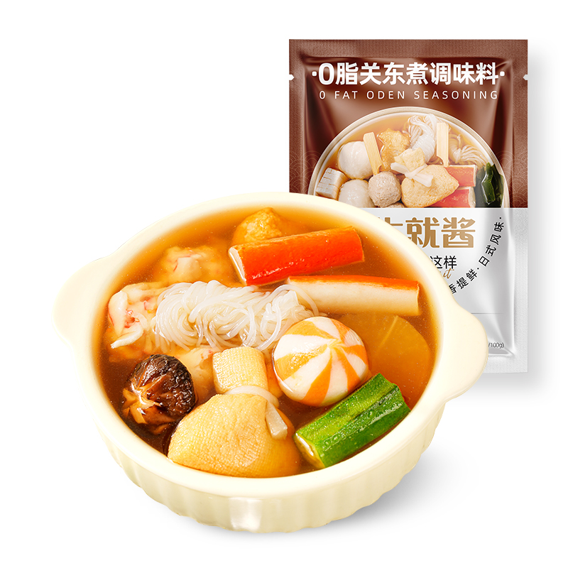 大希地关东煮汤料调味料低轻脂日式调味包火锅底料寿喜锅汤底料包