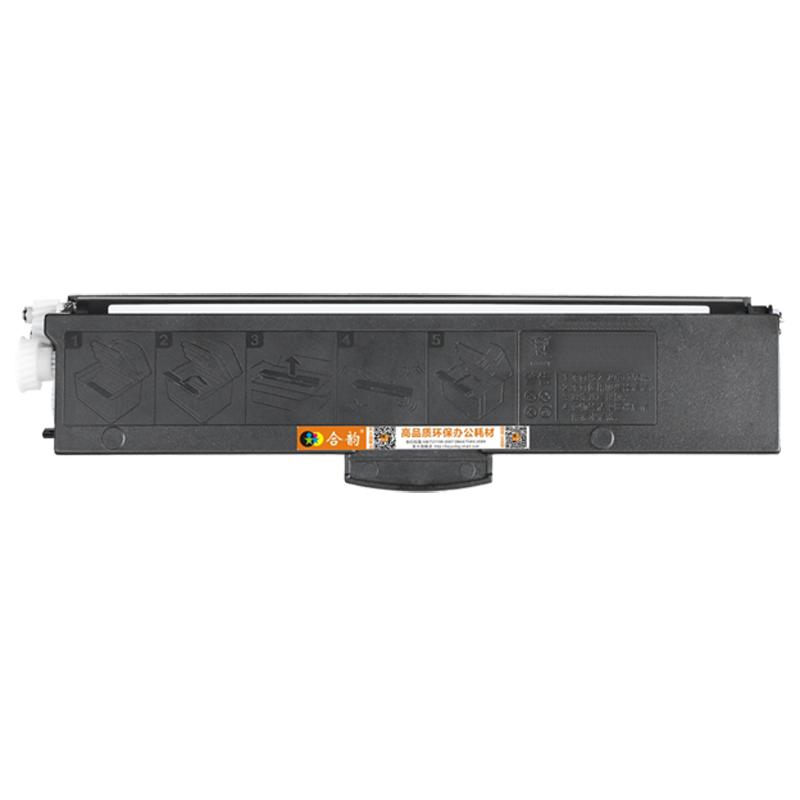 m7288w小新打印机粉盒LT2268通用lenovo联想7288复印机硒鼓专用墨盒碳粉墨粉盒晒鼓炭粉墨鼓磨合粉合728磨粉