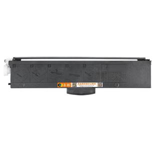 m7288w小新打印机粉盒LT2268通用lenovo联想7288复印机硒鼓专用墨盒碳粉墨粉盒晒鼓炭粉墨鼓磨合粉合728磨粉