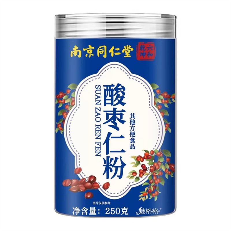 酸枣仁粉炒熟250g酸枣仁