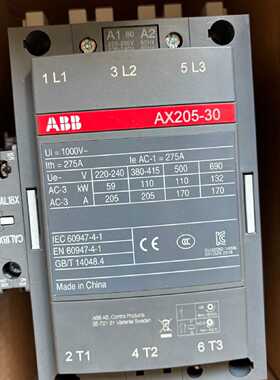 议价全新ABB AX-205-30  更多型号请咨询