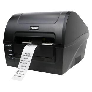 博思得C168服装洗水唛洗涤标缎带水洗标打印机标签纸不干胶条码