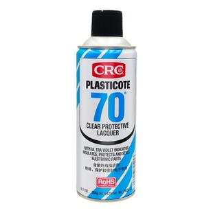 美国CRC70自喷三防漆PR2043防潮胶PCB电线路板精密电器绝缘漆透明快干保护剂透明保护底胶