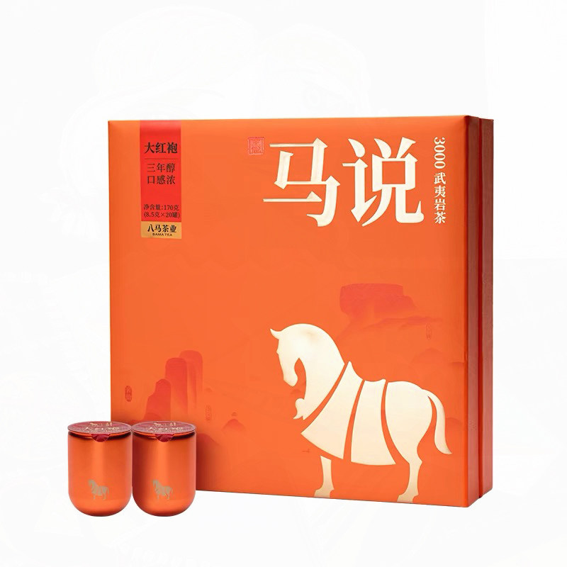 八马大红袍马说3000特级礼盒茶叶