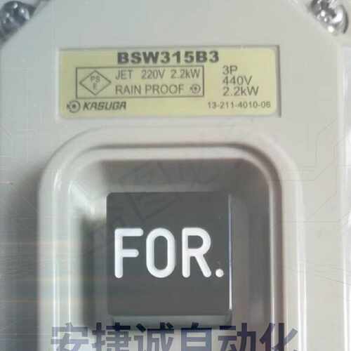 配件KASUGA春日电机闭合开关BSW215B3 BSW230B议价