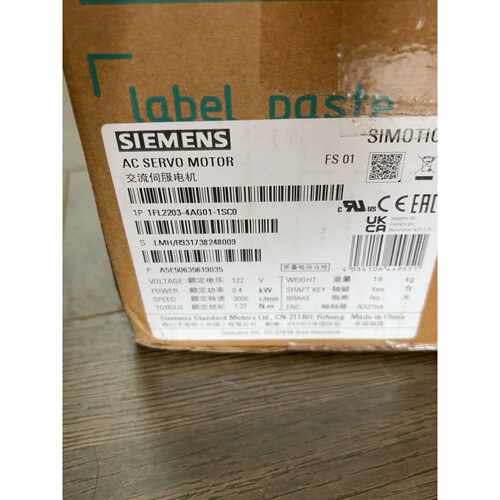 1FL2203-4AG01-1SC0交流伺服电机，