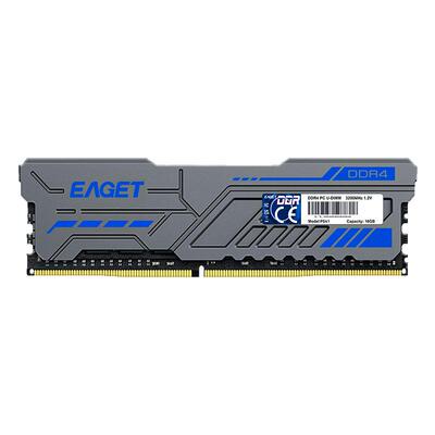 忆捷DDR48GB台式机内存3200MHz