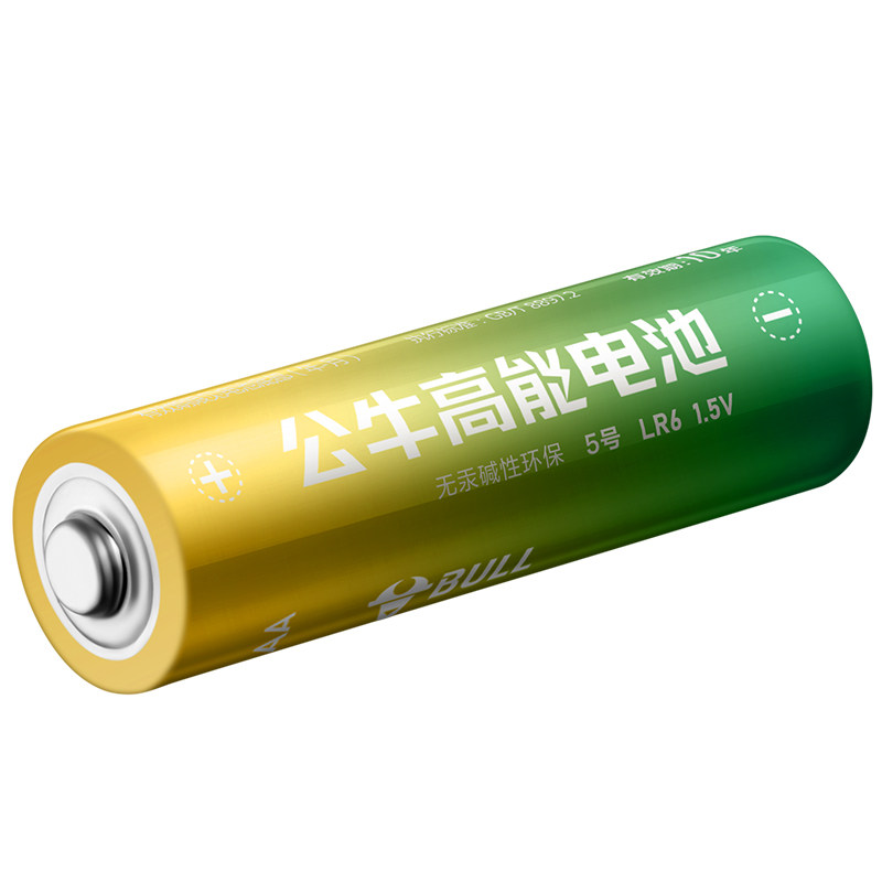 公牛电池5号AA碱性电池*2粒