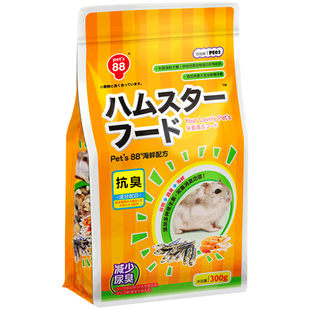 pet'88滨田 海鲜除臭仓鼠粮食仓鼠主粮侏儒仓鼠粮金丝熊300g PE02