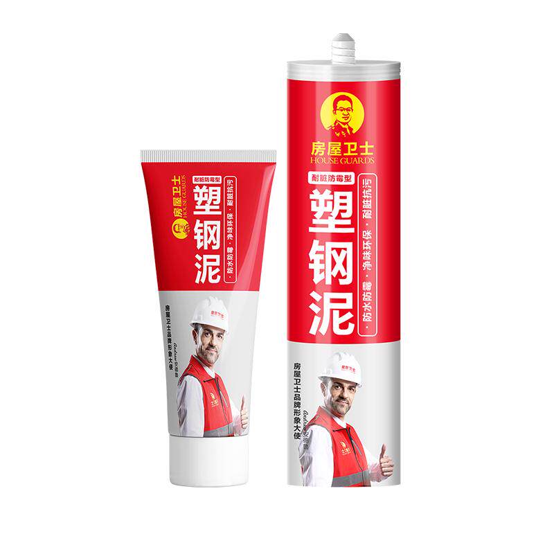 【全国3仓急速发货】密封塑钢泥