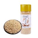 【200g】野三坡熟白芝麻开盖即食