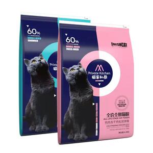 freshcat全价全期无谷猫粮赠400g