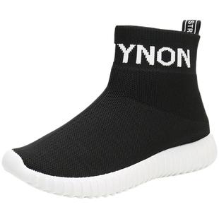 2025春秋透气套脚袜子鞋厚底女飞织针织弹力布袜靴高帮休闲运动鞋