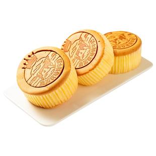 凯利来牧场蛋糕面包糕点点心早餐代餐休闲食品营养早餐下午茶糕点