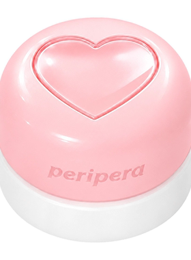 peripera菲丽菲拉毛孔隐形妆前乳