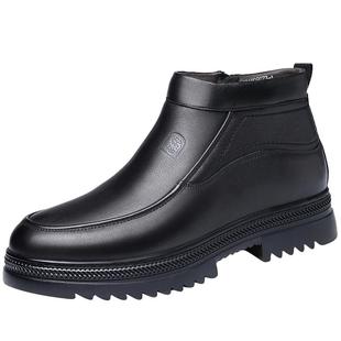 老人头羊毛棉鞋男皮毛一体东北冬季真皮保暖高帮皮鞋中老年雪地靴