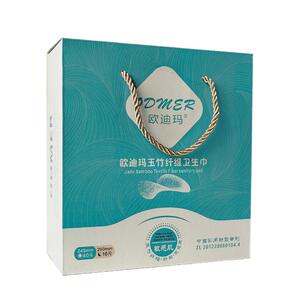 欧迪玛卫生巾日用夜用瞬吸干爽