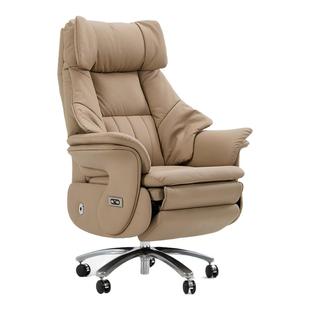 顾家家居通风电动老板椅可躺加热办公椅久坐家用真皮舒适电脑椅