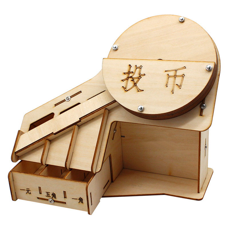 diy硬币手工拼装模型科技小制作