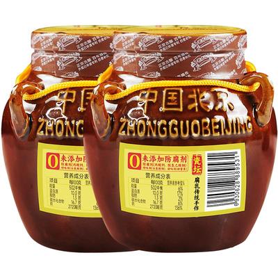 老才臣豆腐乳红方北京