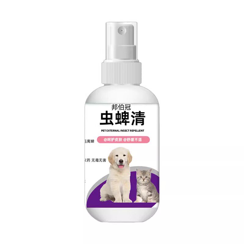 猫狗体外驱虫除螨除蚤喷剂