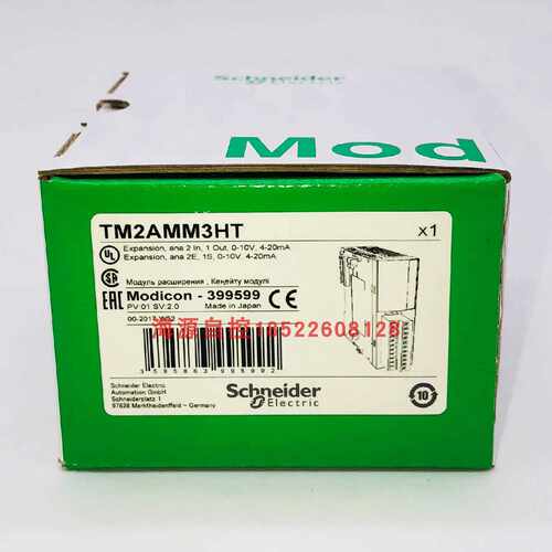 议价施耐德模拟输入/输出模块TM2AMM2HT  2输入电压电流高电平1输