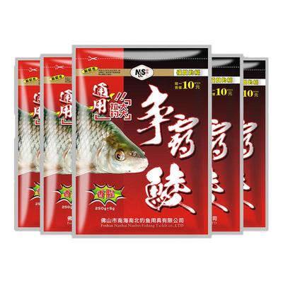南北争霸鲮土鲮爆护饵料5包装
