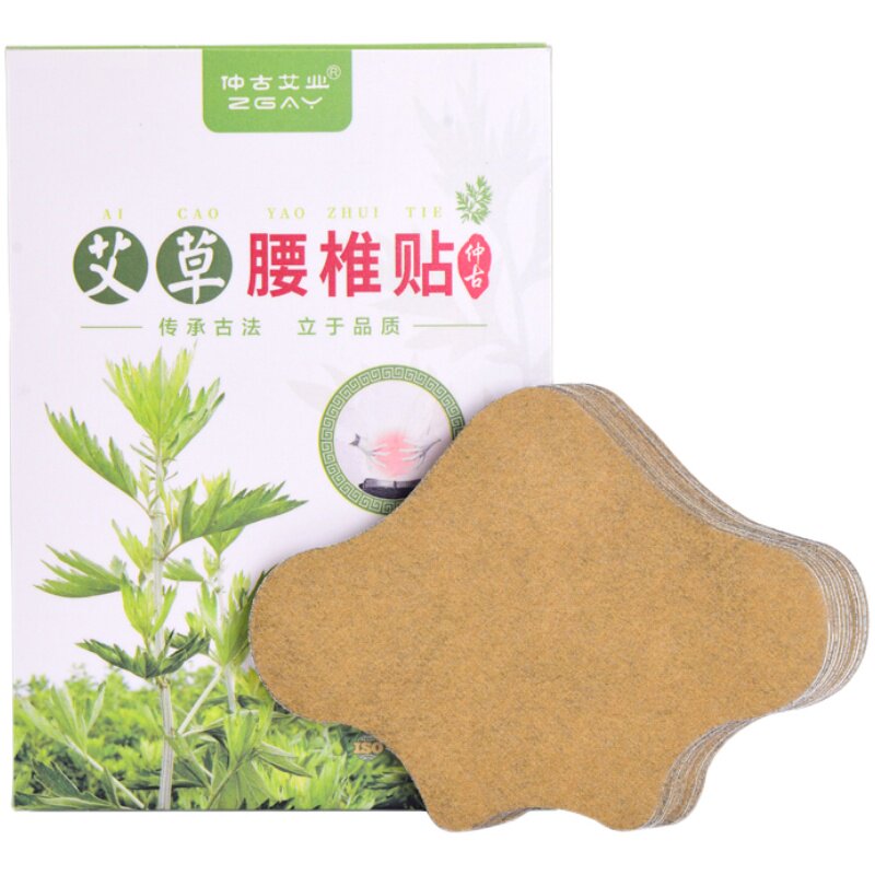 肩颈颈椎贴腰椎膝盖都适用