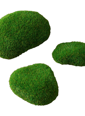 仿真青苔花材植绒多肉造景石头