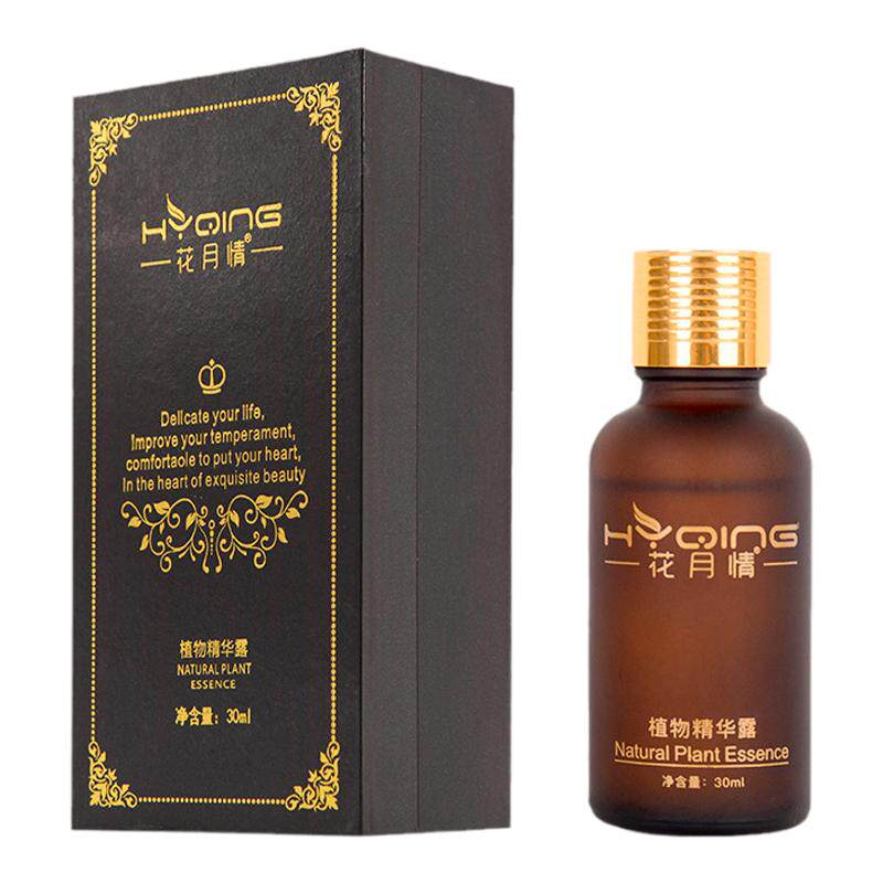 快速洗眉水去纹眉褪色剂去除纹红眉毛眼线淡化洗纹身神器不留疤痕